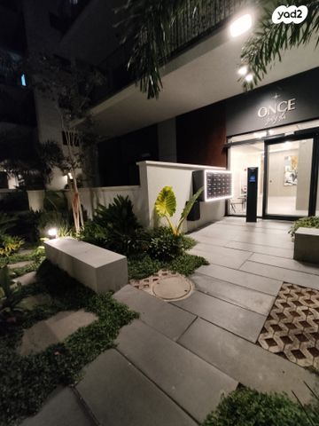 אהרון אייזנברג 