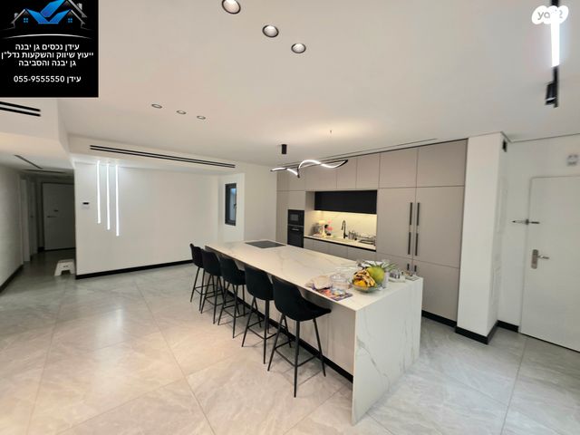 דירת גן, גן יבנה מערב, גן יבנה