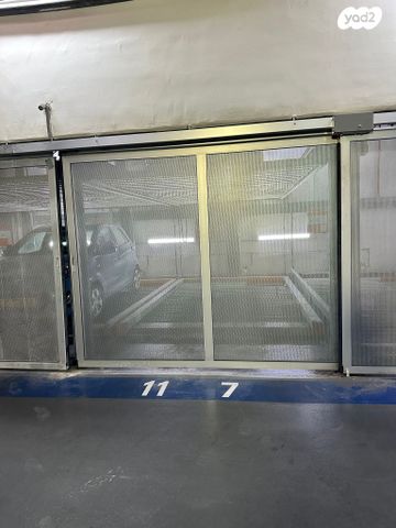 דירה, יואב 18, חרוזים, רמת גן