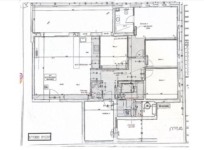יצחק ויטנברג 