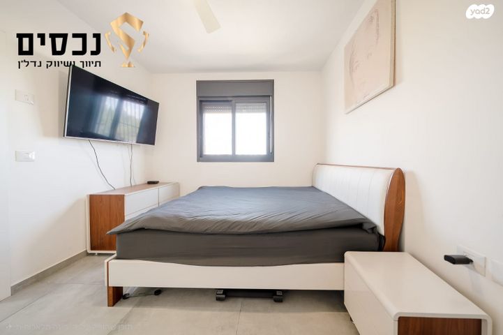 דירה, צה"ל 62, פתח תקווה