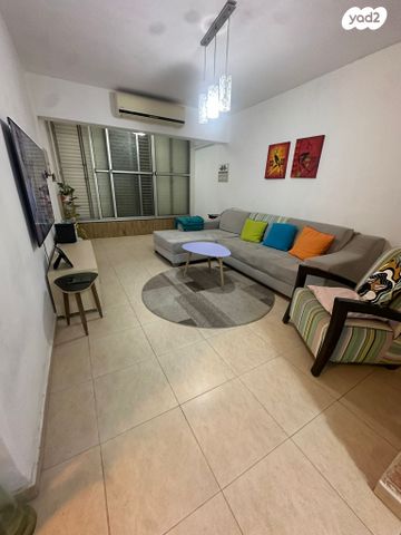 דירה, דניה, רחובות