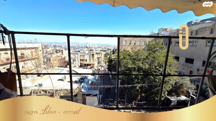 דירה, שוק תלפיות, חיפה