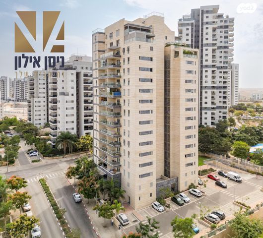 דירה, חנה רובינא 4, פסגות אפק, ראש העין