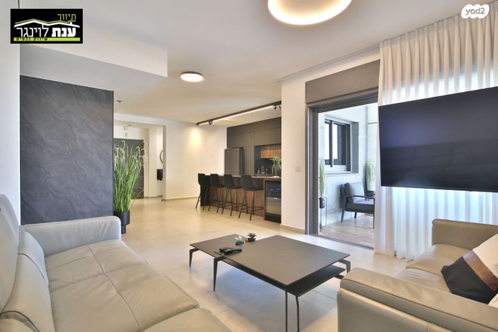 דירה, ש"י עגנון, משכנות האומנים, קרית מוצקין