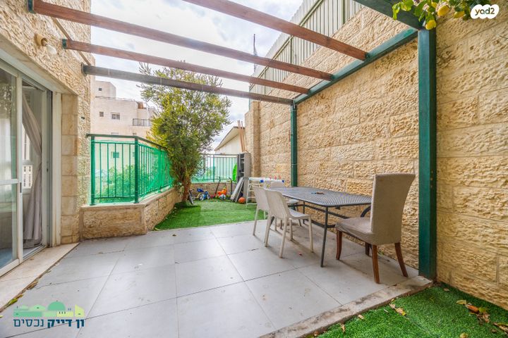 דירת גן, סול ליפצין, חומת שמואל, הר חומה, ירושלים