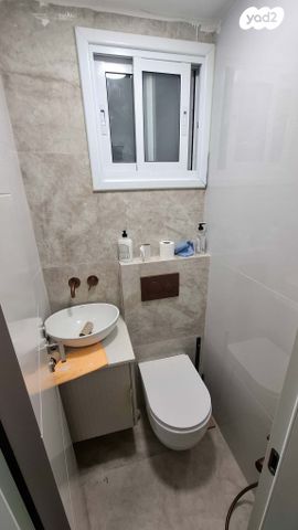 דירה, המרגלית, גילה, ירושלים