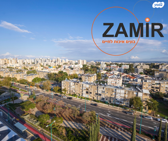 שדרות ירושלים 27