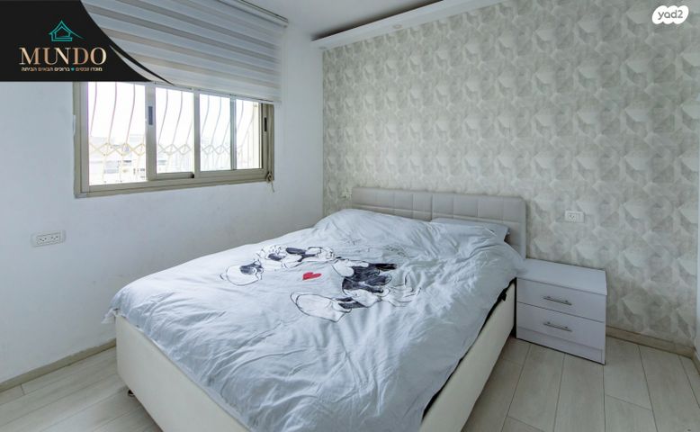 דירה, אפרים קישון, חתני פרס ישראל, באר יעקב