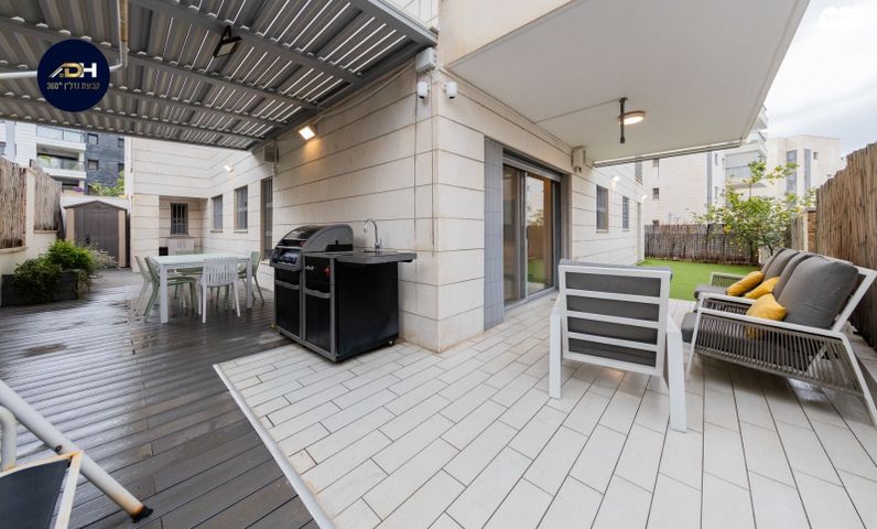 גרטרוד עליון 