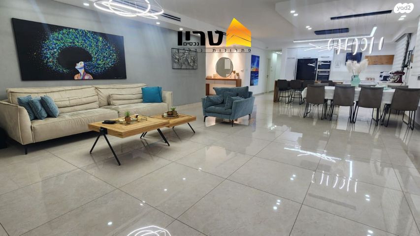 שדרות רובע יזרעאל 