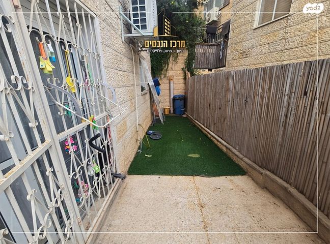 דירת גן, חיים תורן 31, פסגת זאב, ירושלים