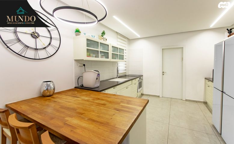 דירה, אפרים קישון, חתני פרס ישראל, באר יעקב