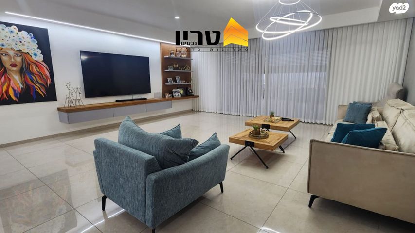 שדרות רובע יזרעאל 