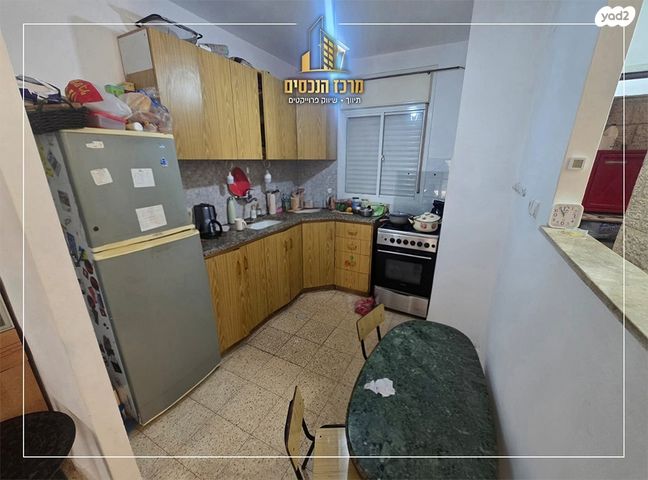 דירת גן, חיים תורן 31, פסגת זאב, ירושלים