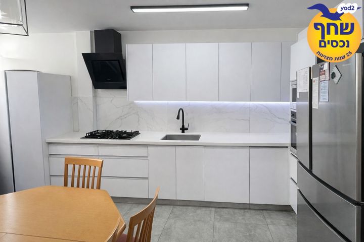 יוסף שפרינצק 