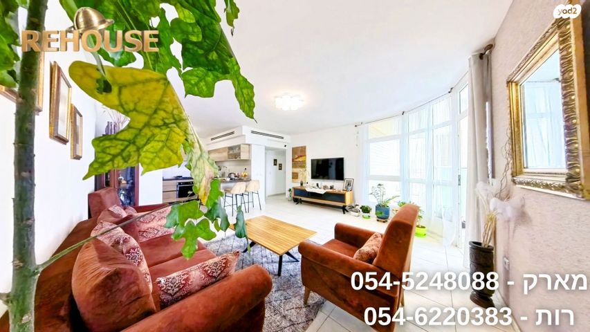 דירה, הציונות, רובע הקריה, הסיטי, אשדוד