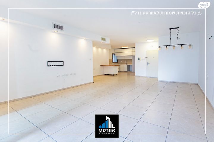 דירה, כפר גנים ג, פתח תקווה