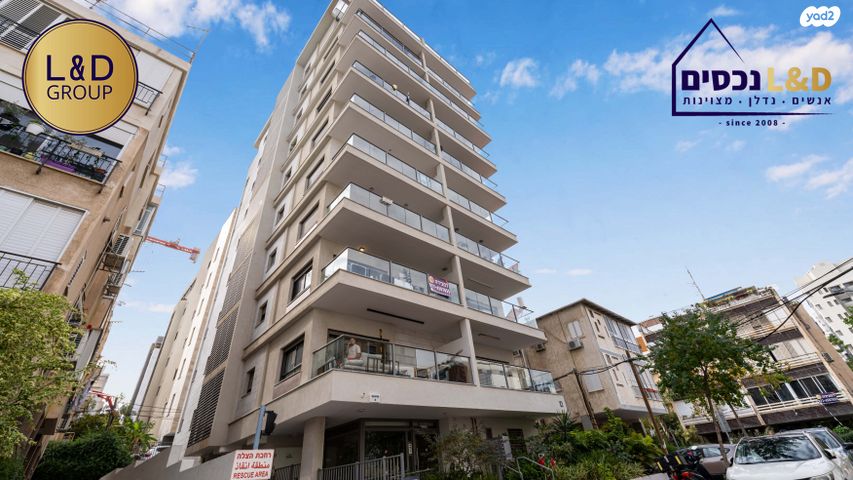 מודעת נכס, מרום נווה, רמת יצחק, רמת גן