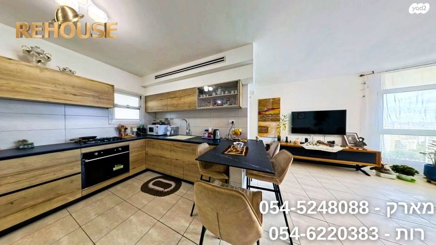 דירה, הציונות, רובע הקריה, הסיטי, אשדוד