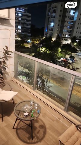 דירה, חיים חפר, הרקפות, ראשון לציון