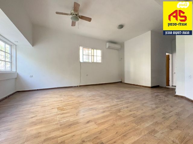 דרך בן גוריון 