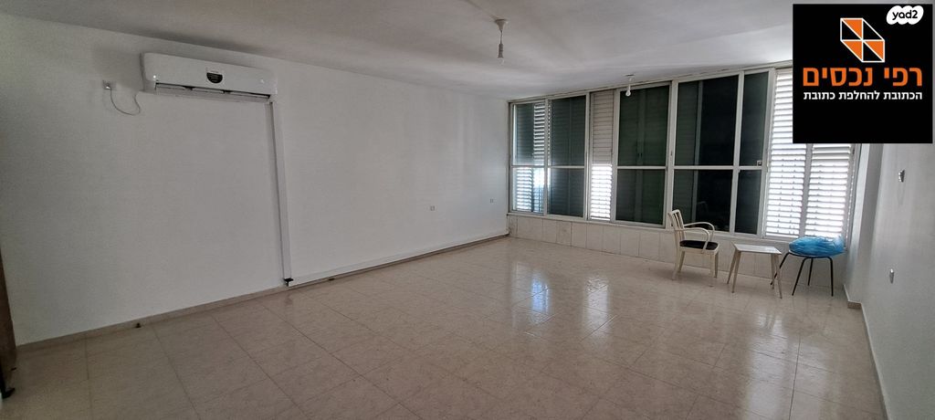 דרך זאב ז'בוטינסקי 