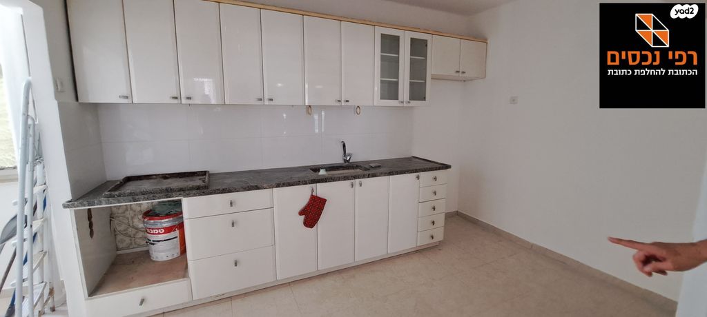 דרך זאב ז'בוטינסקי 