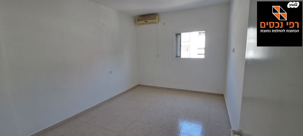 דרך זאב ז'בוטינסקי 