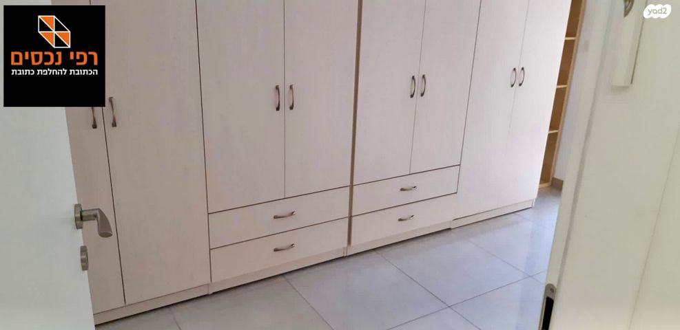 דירת גן, גבעת הרמבם, גבעתיים