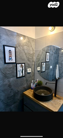 דירת גן, מודיעין מכבים רעות