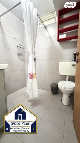 דירה, רמת חן, רמת גן