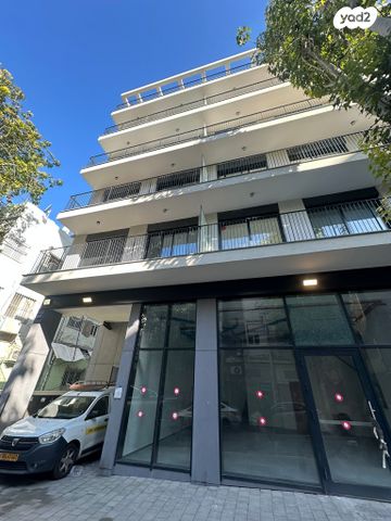 הרב יצחק ידידיה פרנקל 