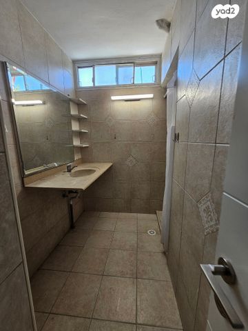 דירה, קרית אתא