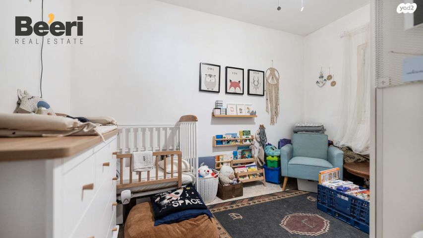 דירה, הרא"ה, נגבה, רמת גן