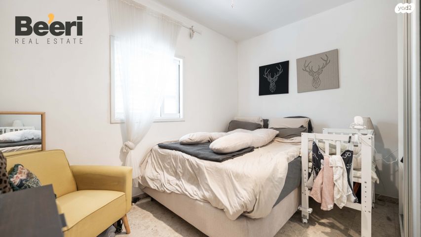 דירה, הרא"ה, נגבה, רמת גן