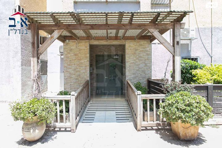 דירה, סעדיה פז, שער העליה, חיפה