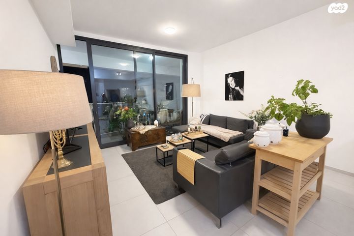 דרך מנחם בגין 160