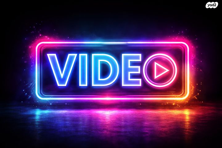 יהושע רבינוביץ 45