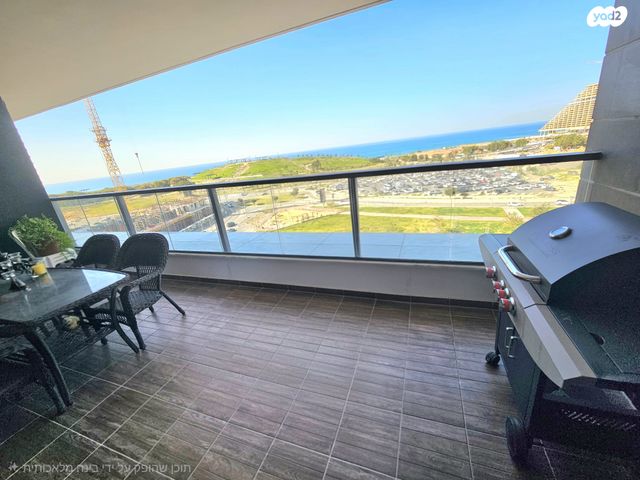 אריק איינשטיין 4