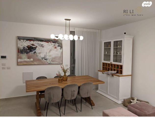 דירת גן, גבעת אלונים, כפר יונה