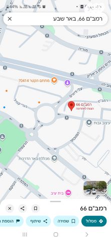 דירה, רמב"ם 66, העיר העתיקה, רמב"ם, דרום, באר שבע