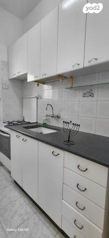 דירה, כצנלסון, פועלי הרכבת, גבעתיים