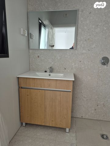 דירה, עפולה