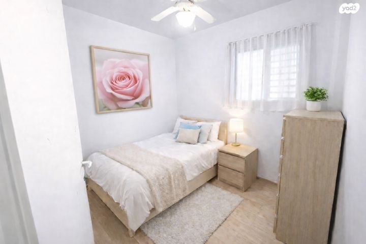 דירה, רמת גן