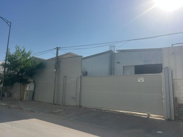 מבני תעשיה, פארק תעשיות רבין, קרית גת