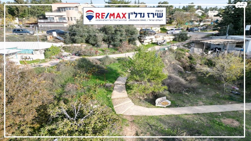 מגרשים, האלה 1, בת עין, בת עין