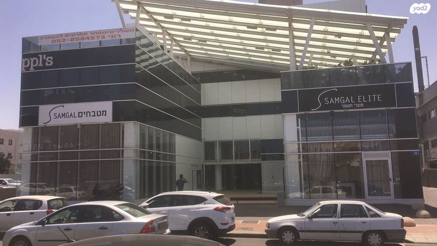 משרדים, אליעזר מזל, מב"ת מערב, אזור תעשייה חדש, ראשון לציון