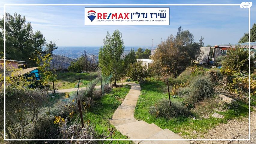 מגרשים, האלה 1, בת עין, בת עין