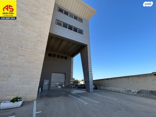 מחסנים, מפעלי חבל מודיעים